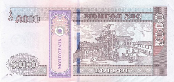 PN76 Mongolia - 5000 Tugrik (2024)